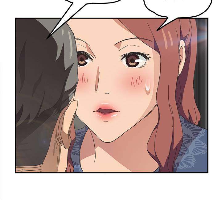 My Stepmom - Chapter 51 Final - Andromeda 11 page 150 hentai porn comic manga doujin